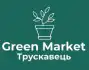 Green Market Трускавець